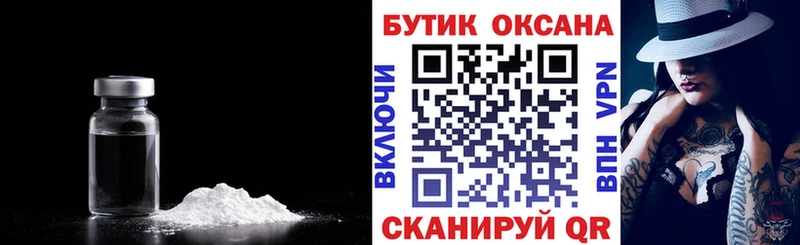 гидра зеркало  сколько стоит  Черняховск  Бутират жидкий экстази 