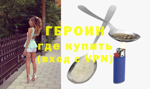 бутират Баксан