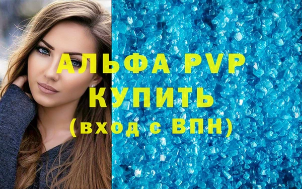 хмурый Балабаново