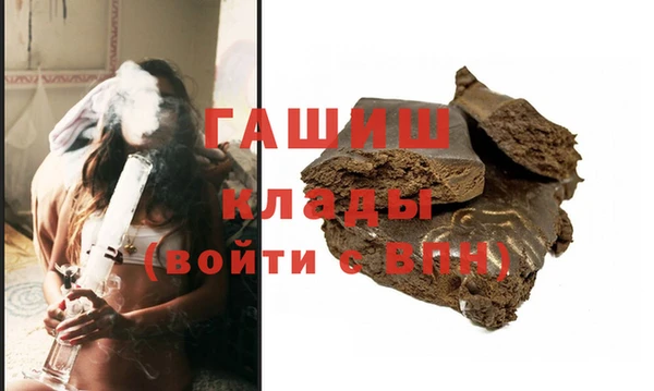 хмурый Балабаново