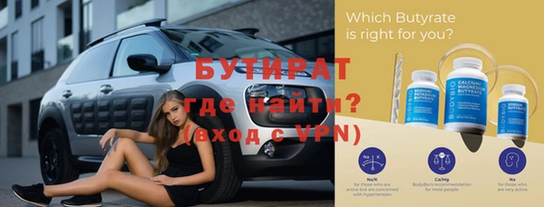 хмурый Балабаново