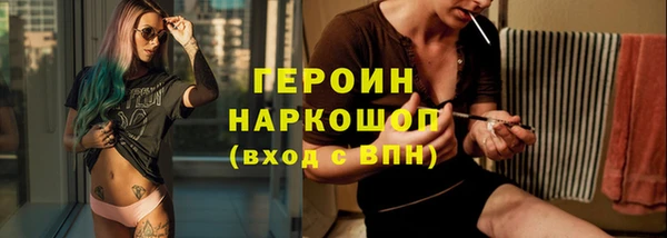 хмурый Балабаново