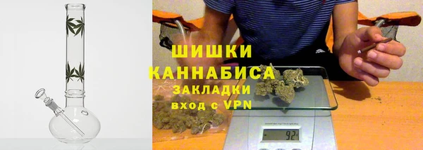 амфетамин Приозерск