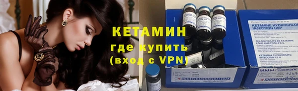 мефедрон мука Балахна