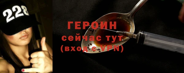 хмурый Балабаново