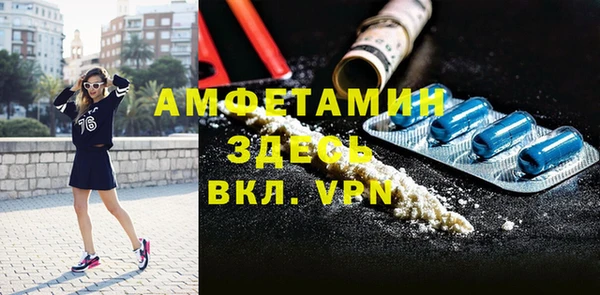 хмурый Балабаново