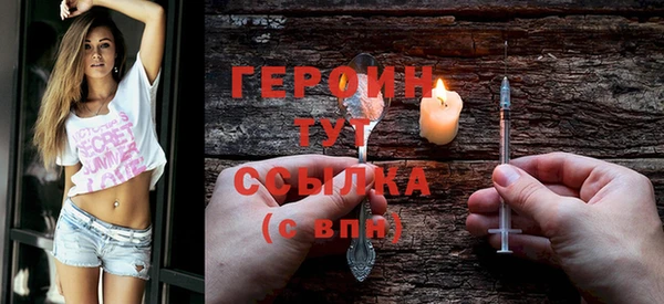 бутират Баксан