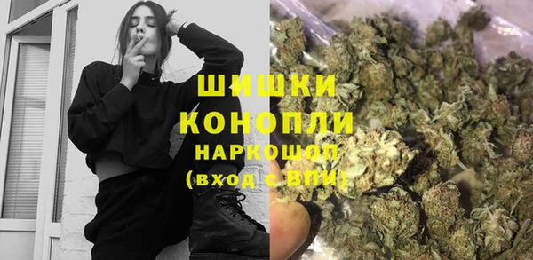 бутират Баксан