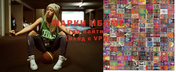 бутират Баксан