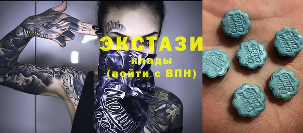 бутират Баксан