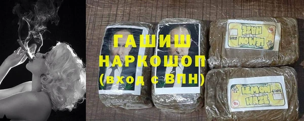 мефедрон мука Балахна