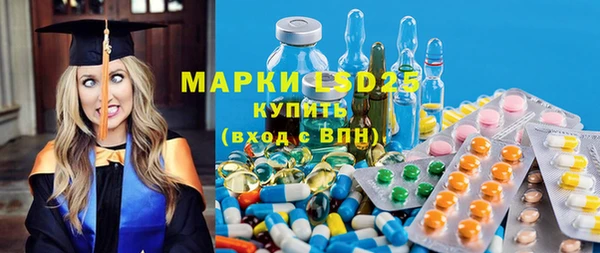 хмурый Балабаново