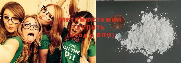 хмурый Балабаново