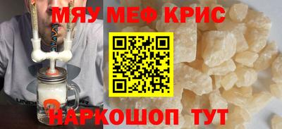 спиды Пугачёв