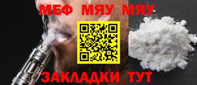 амф Пушкино