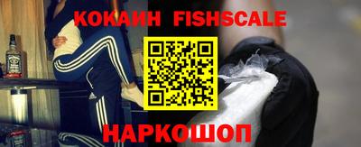 героин Пыть-Ях