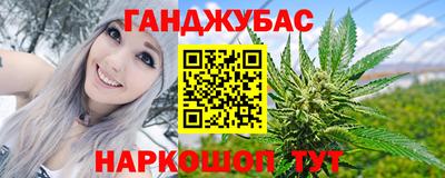 героин Пыть-Ях