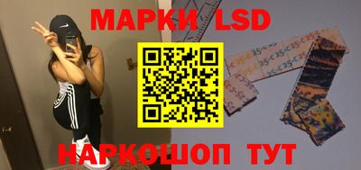 героин Пыть-Ях