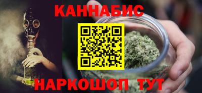 амф Пушкино