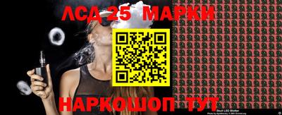 героин Пыть-Ях
