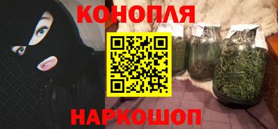 героин Пыть-Ях