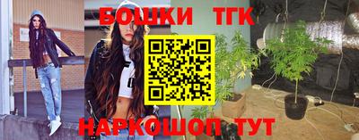 героин Пыть-Ях