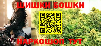 героин Пыть-Ях