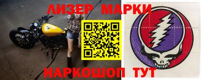 героин Пыть-Ях