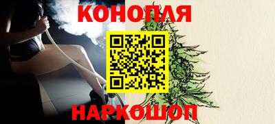 героин Пыть-Ях