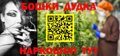 героин Пыть-Ях
