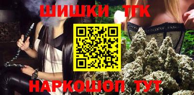 героин Пыть-Ях