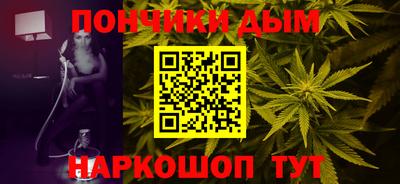 спиды Пугачёв