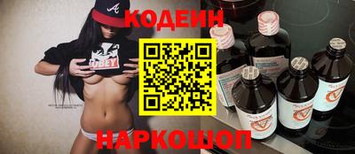 спиды Пугачёв