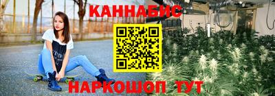 спиды Пугачёв