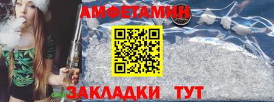 спиды Пугачёв