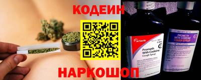 амф Пушкино