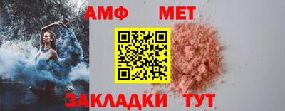 спиды Пугачёв