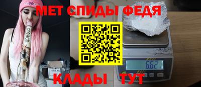 героин Пыть-Ях