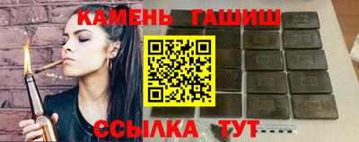 спиды Пугачёв