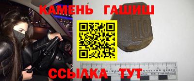 спиды Пугачёв
