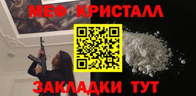 героин Пыть-Ях