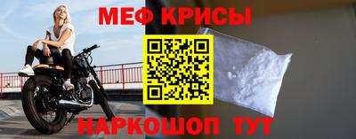 амф Пушкино