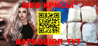 героин Пыть-Ях