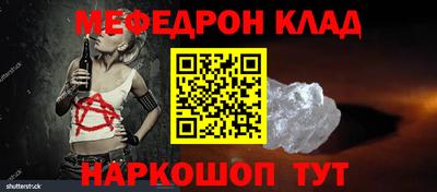 спиды Пугачёв