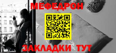 спиды Пугачёв